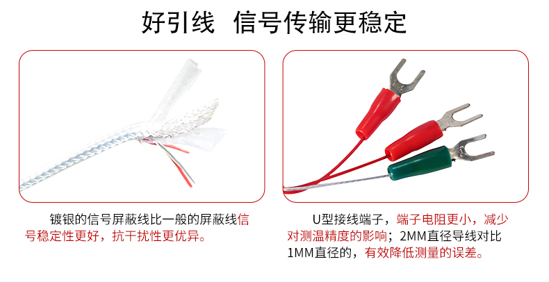 溫度傳感器廠(chǎng)家