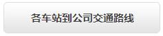 QQ截圖20210817090214.jpg