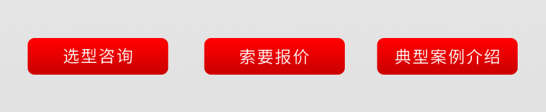 溶解氧電極咨詢(xún)報(bào)價(jià)