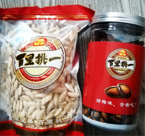 控制好溫度，炒出“百里挑一”的好瓜子