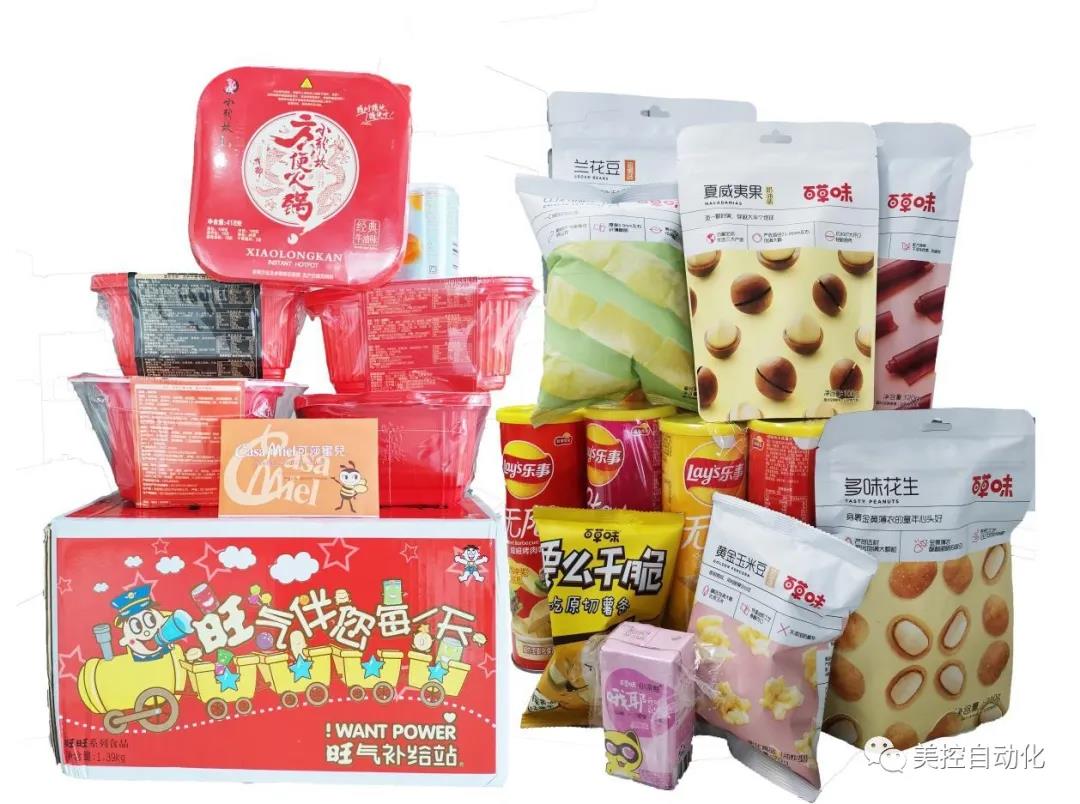 六一福利 | 誰說年齡大就過不了兒童節(jié)！