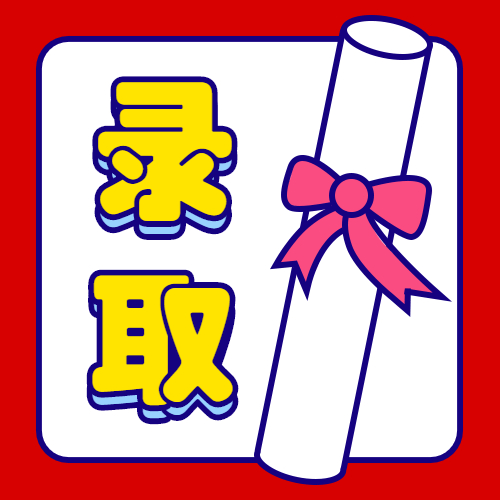 美控“特殊員工”入職，帶來工作新體驗(yàn)~